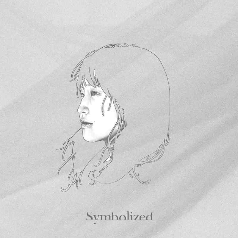 Symbolized -盤A-