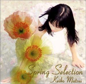 【中古】Spring Selection-Best-