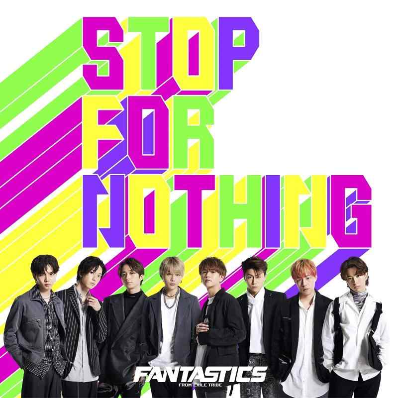 【中古】STOP FOR NOTHING (CD DVD)