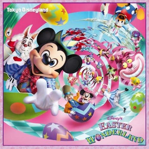【中古】東京ディズニーランド ディズニー・イースターワンダーランド