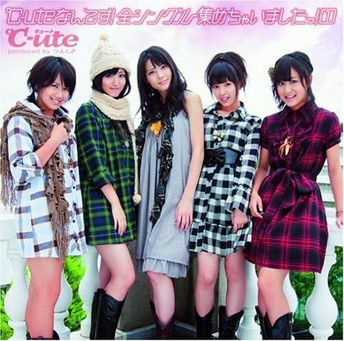 Rakuten - 【中古】℃-uteなんです全シングル集めちゃいましたっ(1)(初回生産盤)(DVD付)