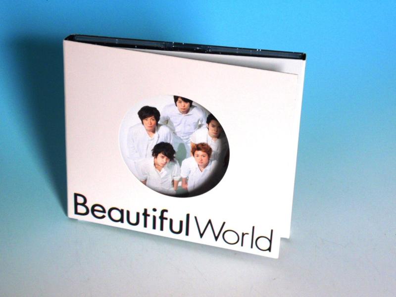 【中古】Beautiful World (通常仕様)
