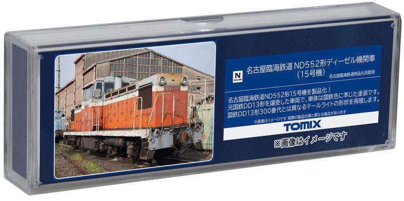 トミーテック(TOMYTEC) TOMIX Nゲージ 名古屋臨海鉄道 ND552形 15号機 8613 鉄道模型 ディーゼル機関車名古屋臨海鉄道の機関車がTOMIXから登場国鉄色に準じた塗装の車体を再現。名古屋臨海鉄道商品化許諾済【 ご注文確定のタイミングについて 】 商品は他サイトでも販売しているため、在庫反映にタイムラグが生じる場合がございます。入れ違いで完売となった際は、速やかにメールでご連絡の上、キャンセルのお手続きをさせていただきます。 【 ご購入前の確認事項 】お届けする商品は、画像と全く同一の状態ではない場合がございます。 中古品のため、以下の点が含まれる可能性がございますが、動作に影響はございません。　 1. 微細なキズ、汚れ　 2. 経年劣化による変色や使用感 製品の性質をご了承の上、ご注文をお願いいたします。【 初期不良への対応ガイド 】商品到着後、まずは動作や状態のご確認をお願いします。初期不良に関しては、商品が到着後3日以内まで保証いたします。 1. 連絡先： 購入履歴内「ショップへ問い合わせ」よりご連絡ください。 2. 交換： 代わりの品がある場合は、最短で発送いたします。 3. 返金： 代替品がご用意できない場合に限り、キャンセル（全額返金）処理をさせていただきます。【 ご購入前にご確認ください：付属品について 】中古品の特性上、お届けする内容は以下の通りとなります。◯ 付属するもの： 本体の動作に必要最低限のパーツ（電源ケーブル等）× 付属しないもの： 外箱、取扱説明書、ドライバCD、その他限定特典△ 保証対象外： 封入されているダウンロードコードやシリアル番号（使用不可とお考えください）※商品名に「特典付」とあっても、中古品のため欠品している場合がございます。正確な内容を確認したい場合は、ご購入前に「ショップへ問い合わせ」よりお気軽にご質問ください。【 海外版ソフトのご注意点 】 「輸入版」「海外版」と記載のあるソフトは、日本版の本体では起動しない場合がございます。 1. 対応確認： ご使用のゲーム機で動作するか、必ず事前にお調べください。 2. メーカー保証： 日本国内のメーカーサポートは受けられません。 3. 返品・交換： 互換性がないことによる動作不良は、返品の対象外となります。