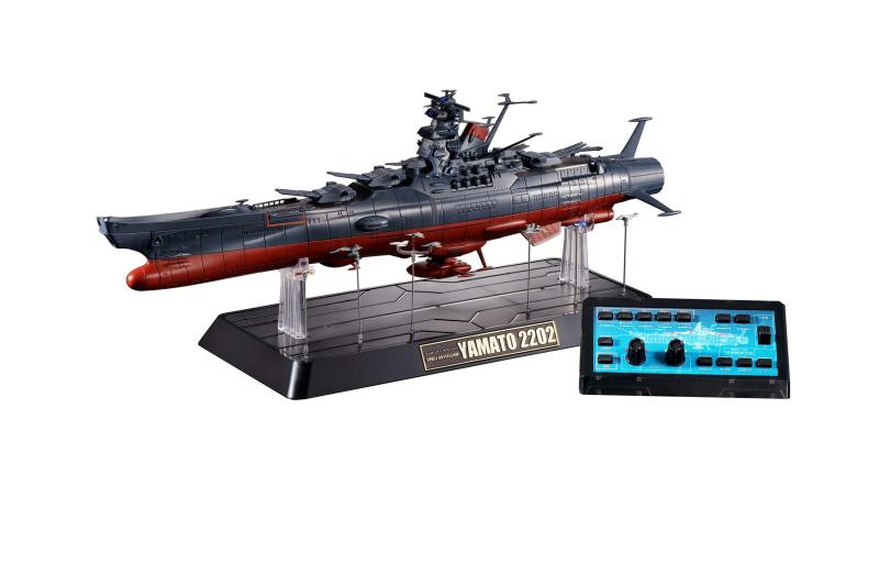 宇宙戦艦ヤマト2020ダイキャストフルセット 全長95センチの特大ヤマトを作ろう！週刊「宇宙戦艦ヤマト2202 ダイ
