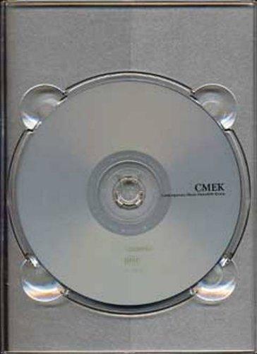 【中古】韓国現代音楽アンサンブル1集 - 国楽(韓国盤)