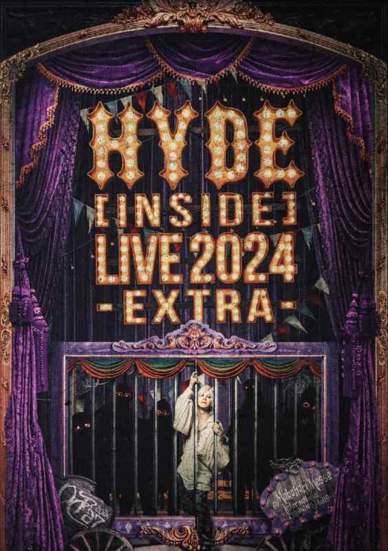 【中古】HYDE [INSIDE] LIVE 2024 -EXTRA- (初回盤)(2枚組) [Blu-ray]