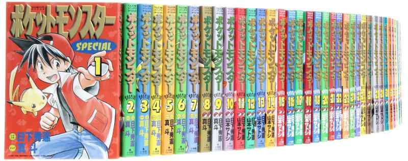 [중고] 포켓 몬스터 스페셜 코믹 1-51 권 세트 (무당 벌레 만화 [스페셜])