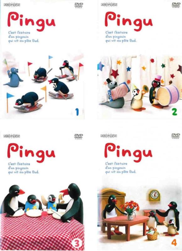 Rakuten - 【中古】PINGU ピングー　シリーズ 1、2、3、4 [レンタル落ち] 全4巻セット [マーケットプレイスDVDセット商品]