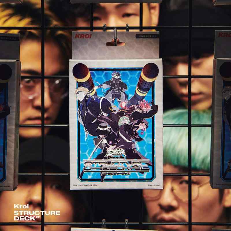 【中古】STRUCTURE DECK