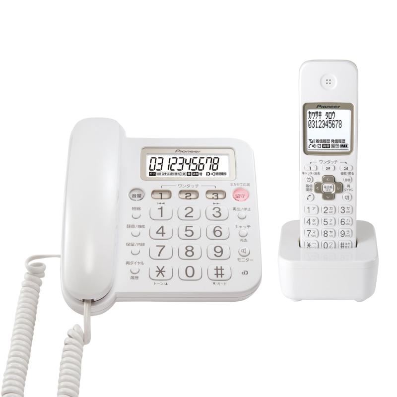 【中古】Pioneer デジタルコードレス電話機 子機付き TF-SA15