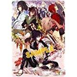 【中古】剣が君 For V (アニメイト版)