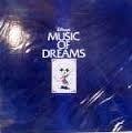 【中古】Disney’s MUSIC OF DREAMS ミュージック オブ ドリームス CD10枚セット