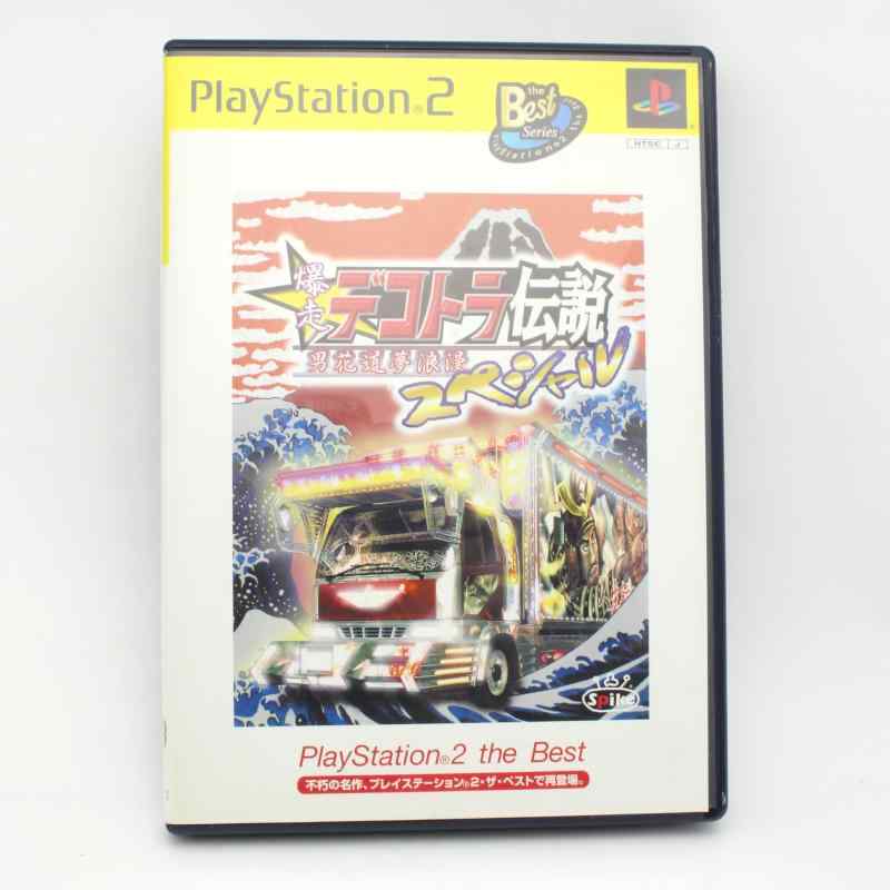 【中古】爆走 デコトラ伝説 男花道夢浪漫 Special