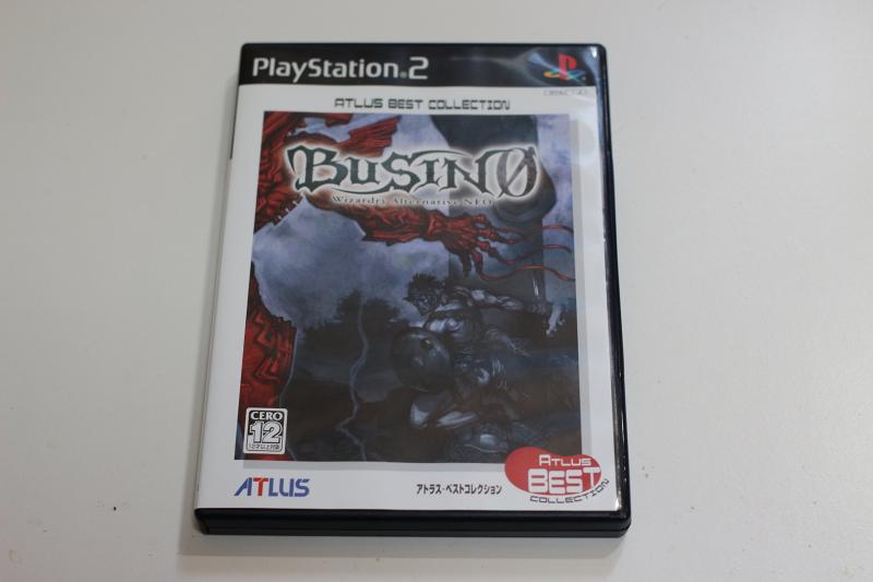 【中古】BUSIN 0 Wizardry Alternative NEO Atlus Best Collection