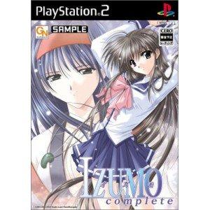 楽天市場】Izumo ゲームの通販