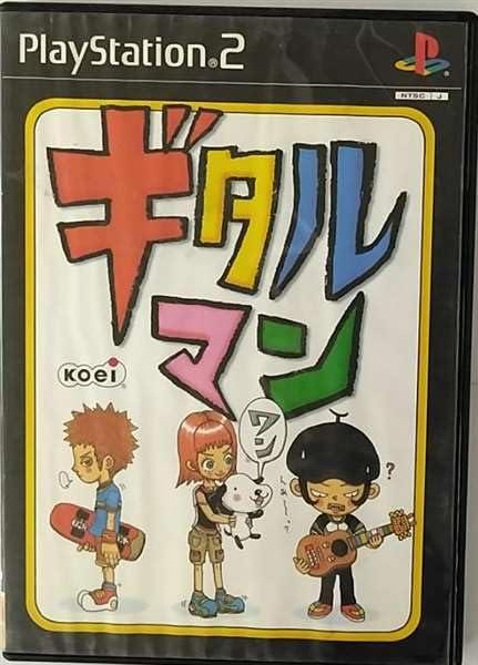 楽天市場】ギタルマンの通販