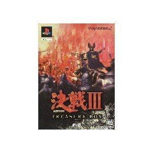 Other - 【中古】決戦III TREASURE BOX