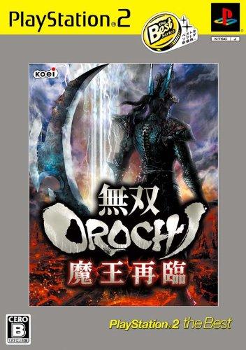 【中古】無双OROCHI 魔王再臨 PS2 the Best