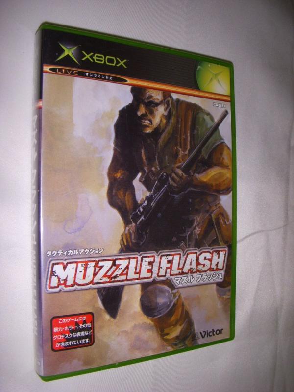 Rakuten - 【中古】Muzzle Flash (マズル・フラッシュ)