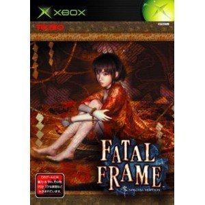 【中古】FATAL FRAME -零 SPECIAL EDITION-