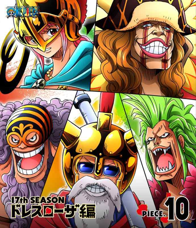 [중고] ONE PIECE 원피스 17TH 시즌 드레스 로자 편 piece.10 [Blu-ray]