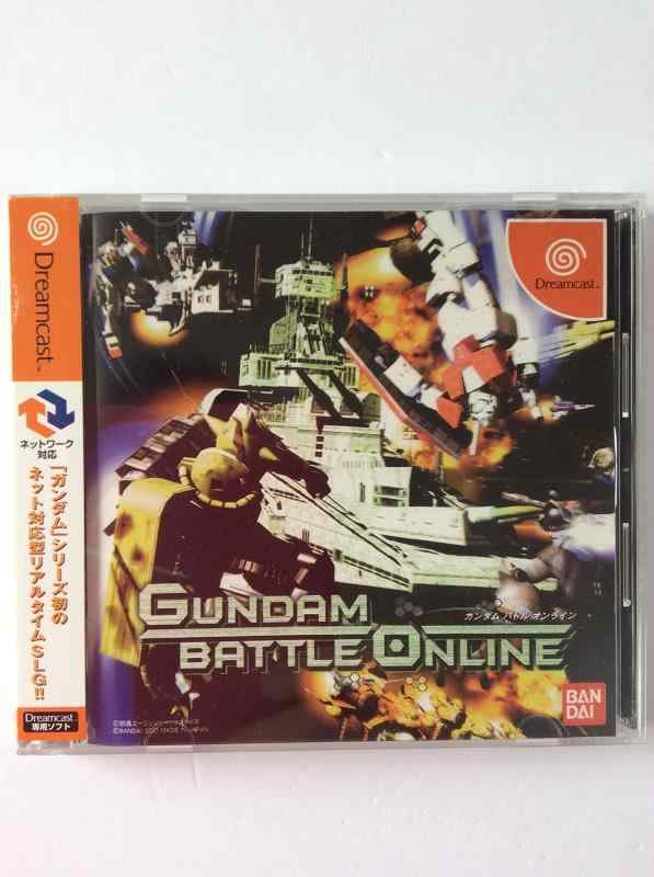 【中古】ガンダムバトルオンライン