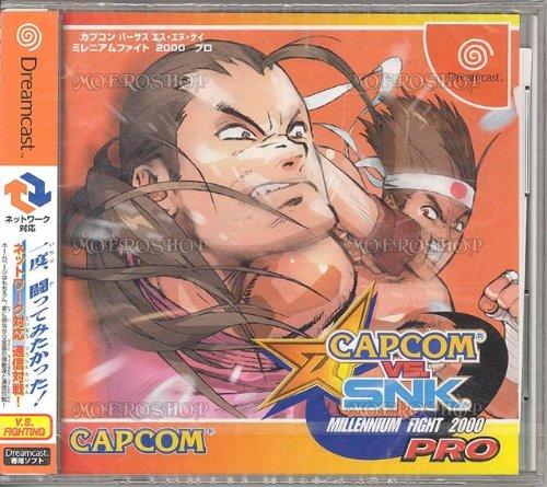 【中古】CAPCOM VS. SNK MILLENNIUM FIGHT 2000 PRO (Dreamcast)