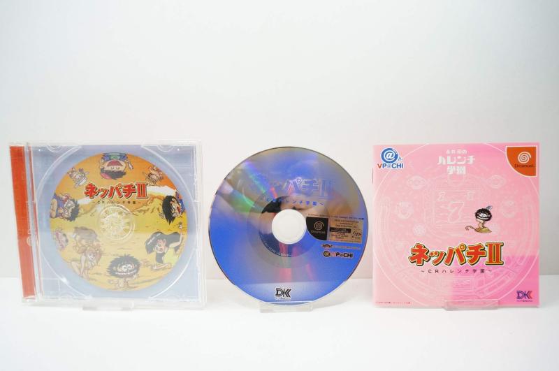 【中古】ネッパチ2 @pachiCRハレンチ学園