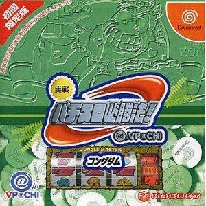 楽天市場】コングダムの通販