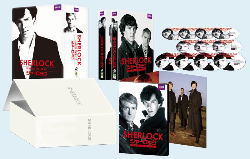 【中古】SHERLOCK/シャーロック シーズン1-3 コンプリート Blu-ray-BOX
