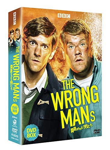 【中古】THE WRONG MANS／間違えられた男たち DVD-BOX