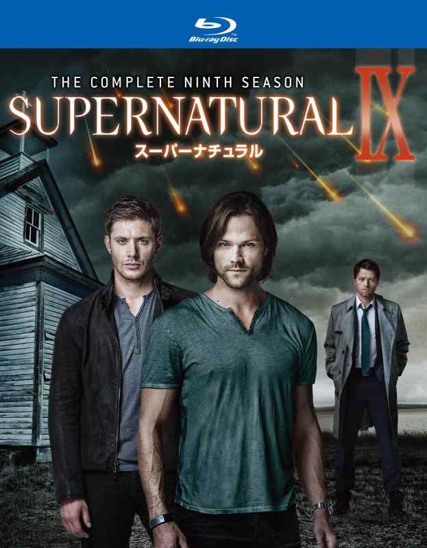 【中古】SUPERNATURAL IX lt ナイン シーズン gt ブルーレイ コンプリート ボックス(4枚組) Blu-ray