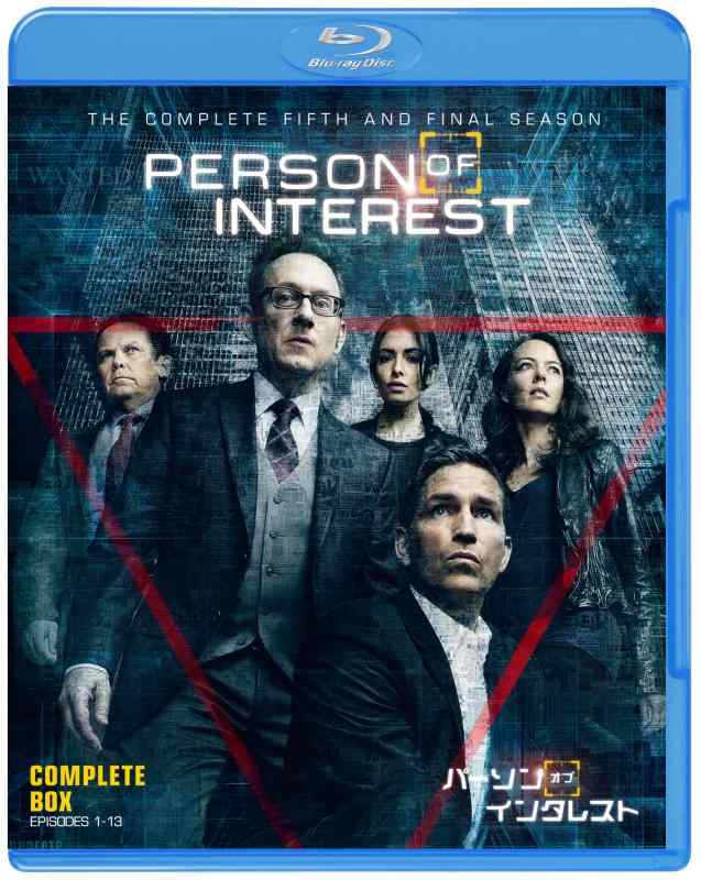 Rakuten - 【中古】パーソン・オブ・インタレスト<ファイナル> コンプリート・セット（3枚組） [Blu-ray]