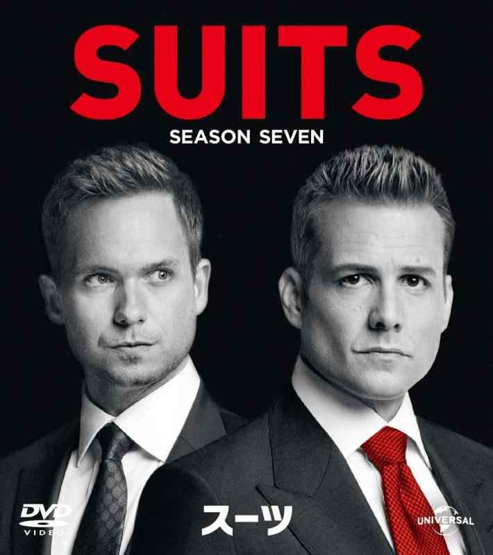 【中古】SUITS/スーツ シーズン7 バリューパック DVD