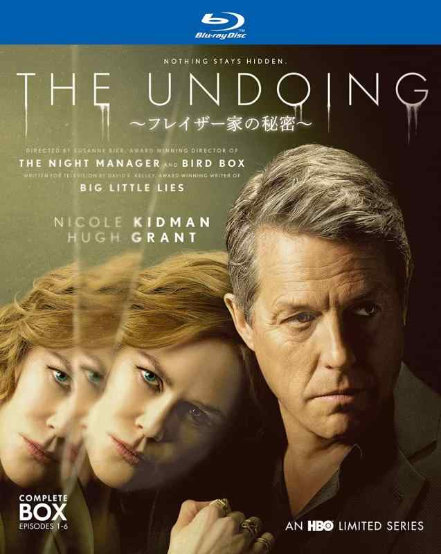 【中古】The Undoing~フレイザー家の秘密~ ブルーレイ コンプリート・ボックス(2枚組) [Blu-ray]
