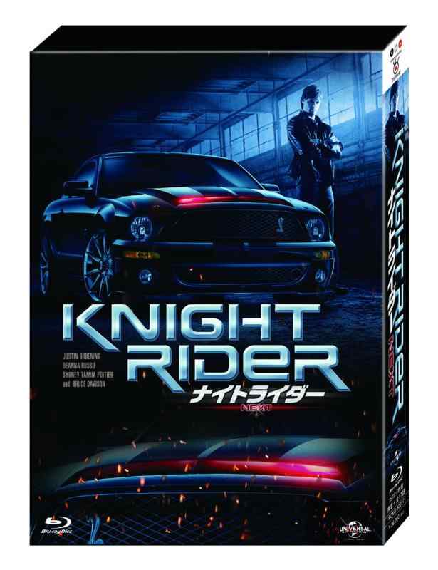 【中古】ナイトライダー ネクスト 【ノーカット完全版】 Blu-ray BOX