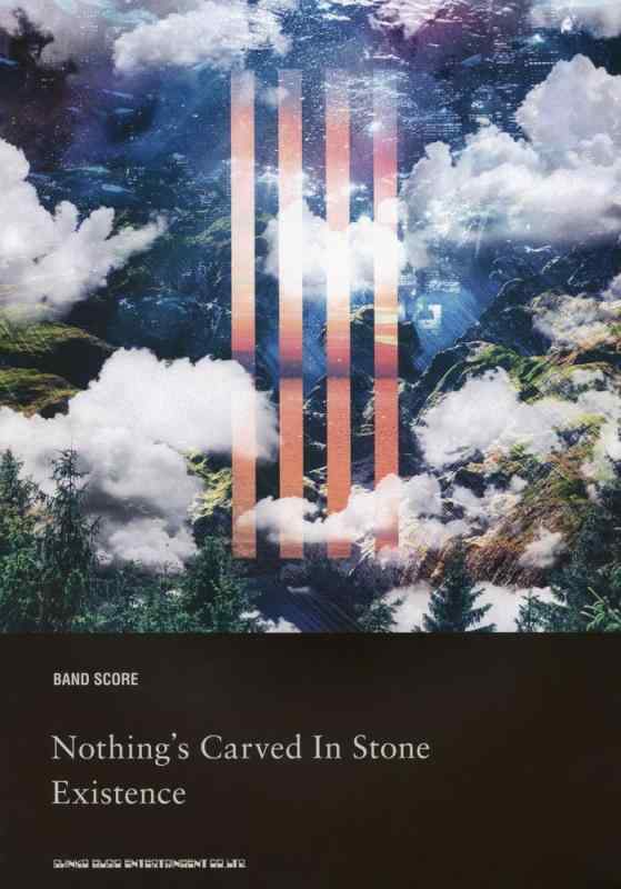【中古】バンド スコア Nothing 039 s Carved In Stone「Existence」