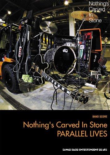 楽天市場】nothing's carved in stone バンドスコアの通販
