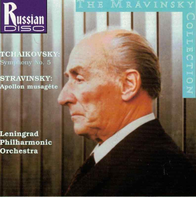 Rakuten - 【中古】Tchaikovsky: Symphony No.5, Stravinsky: Apollo