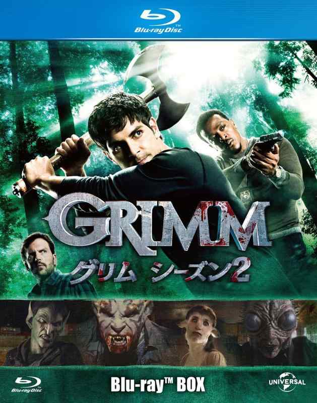 Rakuten - 【中古】GRIMM/グリム シーズン2 BD-BOX [Blu-ray]