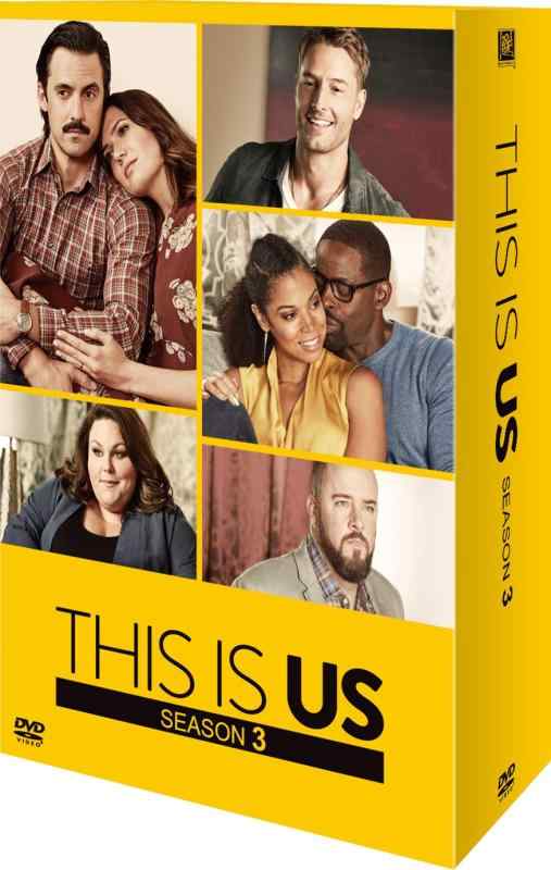 【中古】THIS IS US/ディス イズ アス シーズン3 DVDコレクターズBOX