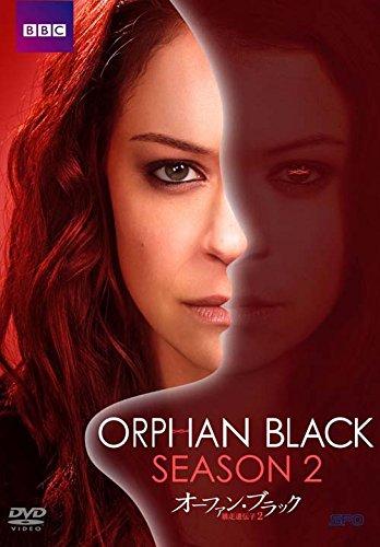 【中古】オーファン・ブラック 暴走遺伝子2 DVD-BOX