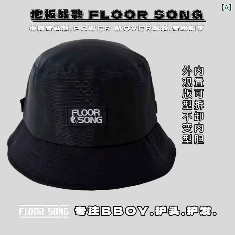 ストリート ダンスで 注目 キャップ Bboy 回転 キャップ ストリート ダンス 専用 キャップ 厚手 ヘッド プロテクション スムーズ ブレイキング ヘッド ターニング キャップ