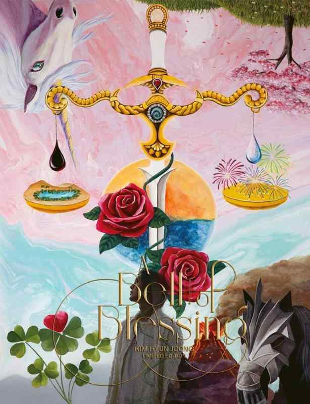 A Bell of Blessing