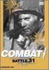 【中古】COMBAT BATTLE31 [DVD](3.0)
