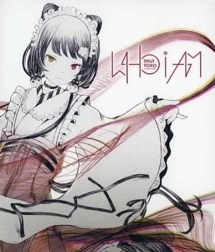 【中古】【Blu-ray】戌亥とこ / Inui Toko 1st Solo Live ”who i am” 2020.12.10 KT Zepp Yokohama