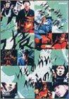 【中古】けものがれ、俺らの猿と [DVD]