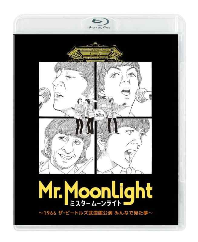 【中古】ミスタームーンライト ～1966 ザ・ビートルズ武道館公演 みんなで見た夢～ [Blu-ray]