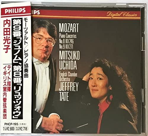 モーツァルト/ピアノ協奏曲 第9番「ジュノム」、第8番「リュッツォウ」【 ご注文確定のタイミングについて 】 商品は他サイトでも販売しているため、在庫反映にタイムラグが生じる場合がございます。入れ違いで完売となった際は、速やかにメールでご連絡の上、キャンセルのお手続きをさせていただきます。 【 ご購入前の確認事項 】お届けする商品は、画像と全く同一の状態ではない場合がございます。 中古品のため、以下の点が含まれる可能性がございますが、動作に影響はございません。　 1. 微細なキズ、汚れ　 2. 経年劣化による変色や使用感 製品の性質をご了承の上、ご注文をお願いいたします。【 初期不良への対応ガイド 】商品到着後、まずは動作や状態のご確認をお願いします。初期不良に関しては、商品が到着後3日以内まで保証いたします。 1. 連絡先： 購入履歴内「ショップへ問い合わせ」よりご連絡ください。 2. 交換： 代わりの品がある場合は、最短で発送いたします。 3. 返金： 代替品がご用意できない場合に限り、キャンセル（全額返金）処理をさせていただきます。【 ご購入前にご確認ください：付属品について 】中古品の特性上、お届けする内容は以下の通りとなります。◯ 付属するもの： 本体の動作に必要最低限のパーツ（電源ケーブル等）× 付属しないもの： 外箱、取扱説明書、ドライバCD、その他限定特典△ 保証対象外： 封入されているダウンロードコードやシリアル番号（使用不可とお考えください）※商品名に「特典付」とあっても、中古品のため欠品している場合がございます。正確な内容を確認したい場合は、ご購入前に「ショップへ問い合わせ」よりお気軽にご質問ください。【 海外版ソフトのご注意点 】 「輸入版」「海外版」と記載のあるソフトは、日本版の本体では起動しない場合がございます。 1. 対応確認： ご使用のゲーム機で動作するか、必ず事前にお調べください。 2. メーカー保証： 日本国内のメーカーサポートは受けられません。 3. 返品・交換： 互換性がないことによる動作不良は、返品の対象外となります。