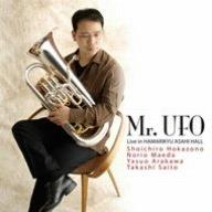 Rakuten - 【中古】MR.UFO